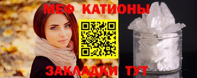 метадон Балашиха