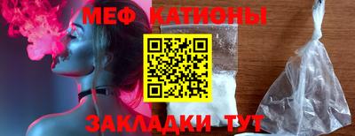 метадон Балашиха