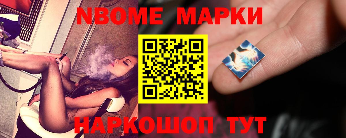 ЛСД экстази кислота  Вход с VPN  ЛСД экстази кислота  Зеленокумск 