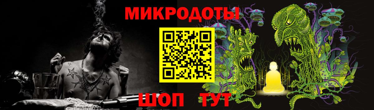 Кокаин  АМФЕТАМИН кристаллы  ЭКСТАЗИ  ГАШ  Бошки Шишки  Зеленокумск  НБОМе  МЕФ кристаллы  Меф МЯУ МЯУ   Codein  Канабис 